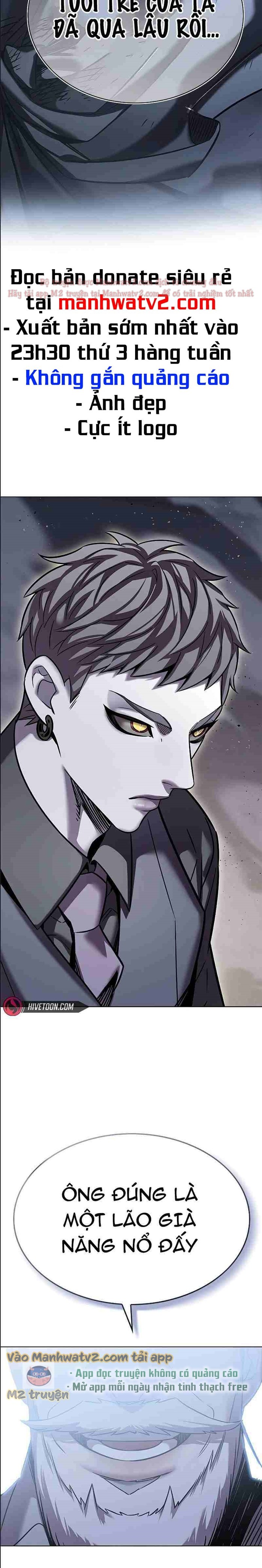 Đọc truyện Hóa thân thành mèo (Bản Free) - Chap 310